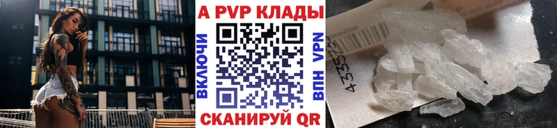Наркотические вещества Пушкино СОЛЬ  МАРИХУАНА  АМФЕТАМИН  Cocaine 
