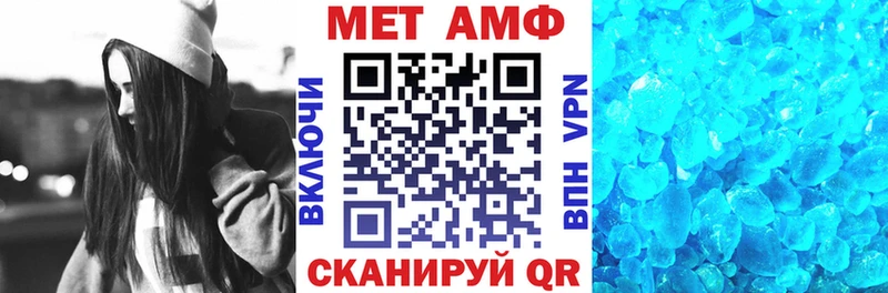 цены Пушкино АМФ 97%