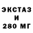 МЕТАДОН кристалл James Buggemo