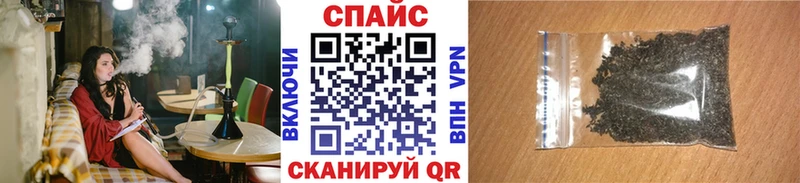 купить наркотик Пушкино Бутират 1.4BDO