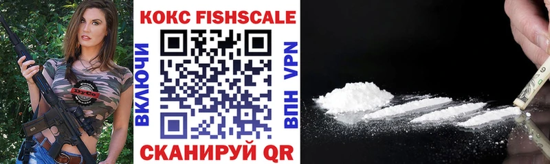 Cocaine Перу  гидра ссылка  Пушкино 
