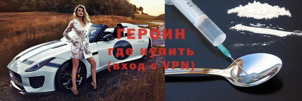 jwh Вязьма
