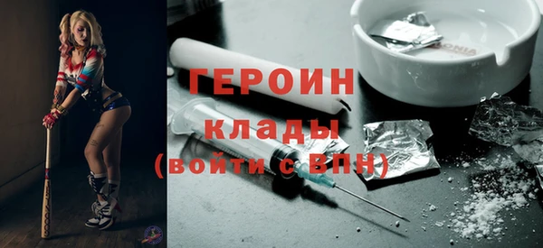 jwh Вязьма