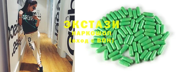 PSILOCYBIN Вязники