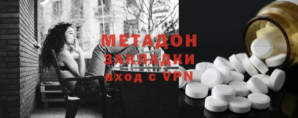 jwh Вязьма
