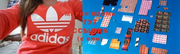 jwh Вязьма