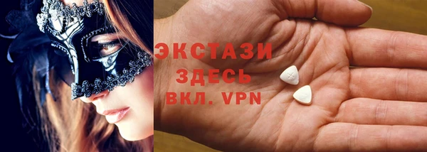 jwh Вязьма
