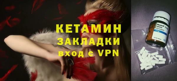 jwh Вязьма