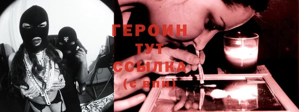 PSILOCYBIN Вязники