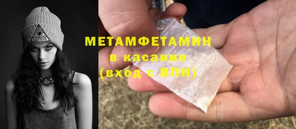 PSILOCYBIN Вязники