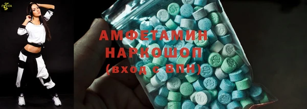 PSILOCYBIN Вязники