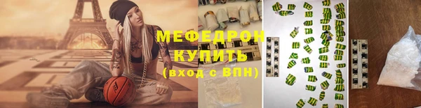 jwh Вязьма