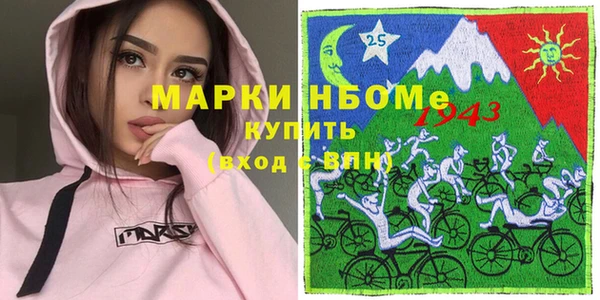 jwh Вязьма