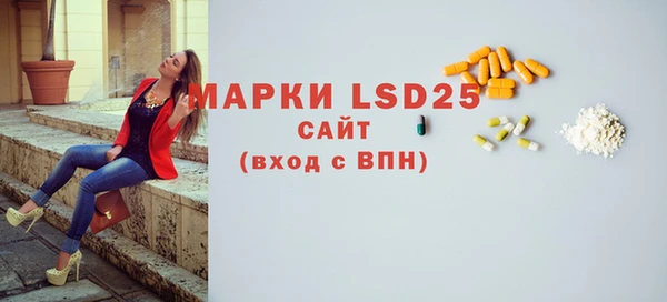 jwh Вязьма