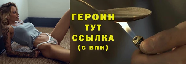 jwh Вязьма