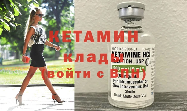 jwh Вязьма