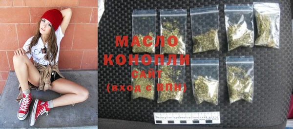 PSILOCYBIN Вязники