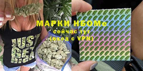 jwh Вязьма