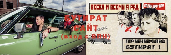 jwh Вязьма