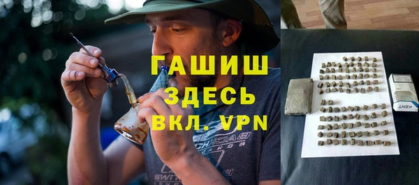 jwh Вязьма