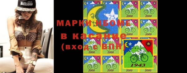 PSILOCYBIN Вязники
